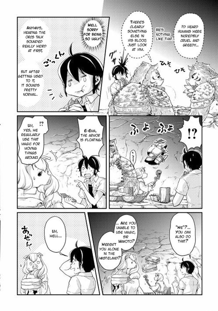 Tsuki ga Michibiku Isekai Douchuu Chapter 3 4